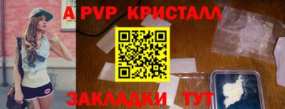 кокс Ковров