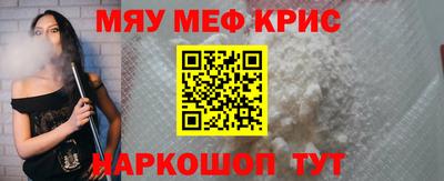 кокс Ковров