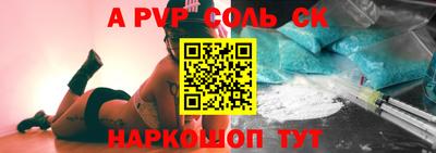 кокс Ковров