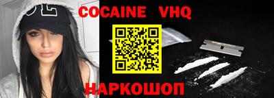 прущие грибы Когалым