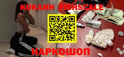 гидропоника Коломна