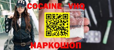 индика Керчь