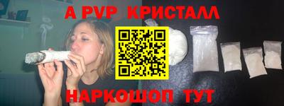 прущие грибы Когалым