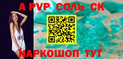 гидропоника Коломна