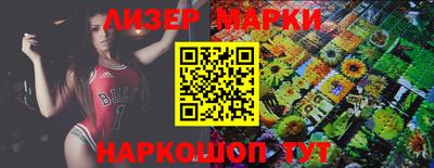 ПСИЛОЦИБИНОВЫЕ ГРИБЫ Кизилюрт