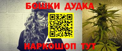 кокс Ковров