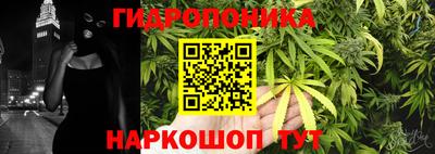 кокс Ковров