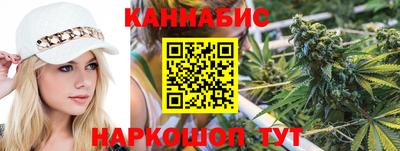 кокс Ковров