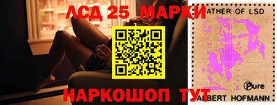 гидропоника Коломна