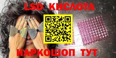 гидропоника Коломна