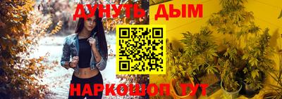 кокс Ковров
