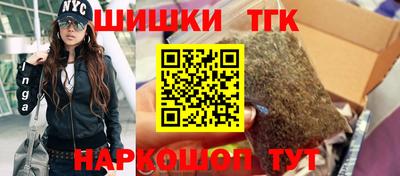 кокс Ковров