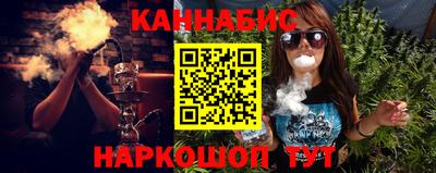 кокс Ковров