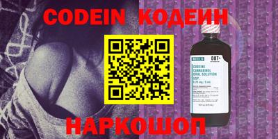кокс Ковров