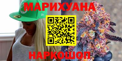 гидропоника Коломна