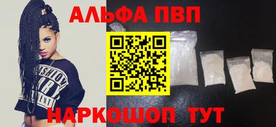 гидропоника Коломна