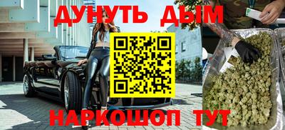 кокс Ковров