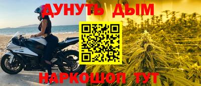 гидропоника Коломна