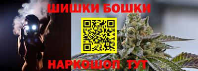 гидропоника Коломна