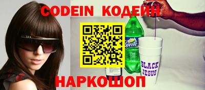 гидропоника Коломна
