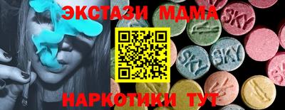 гидропоника Коломна