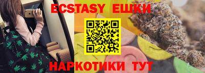 кокс Ковров