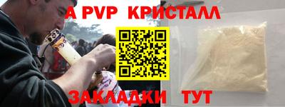 гидропоника Коломна