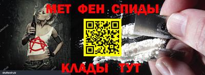 кокс Ковров