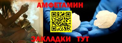 гидропоника Коломна