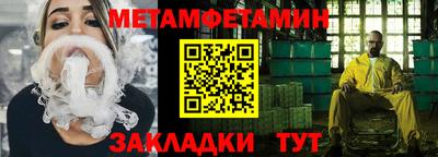 гидропоника Коломна