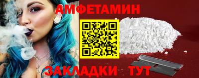 кокс Ковров