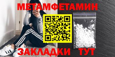 гидропоника Коломна