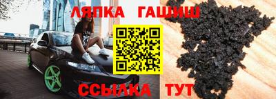 кокс Ковров