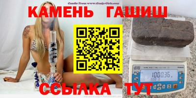 кокс Ковров