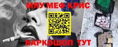 гидропоника Коломна