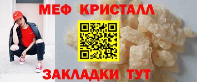 кокс Ковров